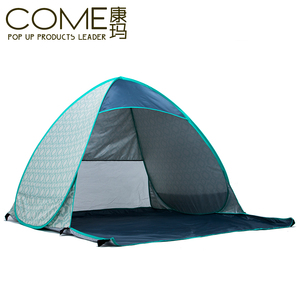 帐篷户外康玛2人全自动速开日系风情侣野外帐篷儿童沙滩帐篷室内