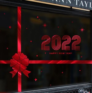 新年2022虎年春节元旦蝴蝶结贴纸大型橱窗玻璃门店面布置装饰贴画