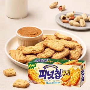 韩国进口好丽友花生曲奇饼干104g早餐甜点休闲食品零食办公室小吃