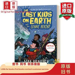 Last Kids 04 Cosmic Beyond Exp 地球上最后的孩子4 进口英