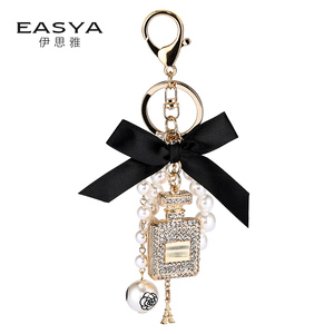 韩国可爱香水瓶钥匙扣女创意汽车钥匙扣情侣款匙链挂件女包包挂饰