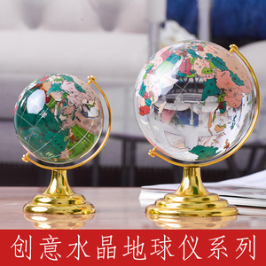 特价高档大小号水晶地球仪摆件彩绘中文家居办公室装饰品玩具礼物