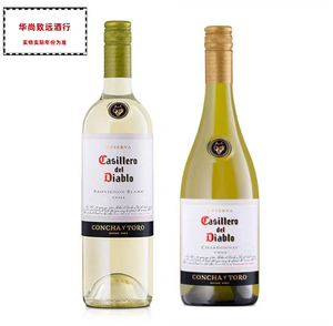 红魔鬼长相思 霞多丽白葡萄酒 Casillero Del Diablo 750mlx2瓶