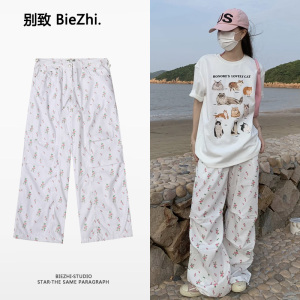 [BieZhi别致] Theopen Product 工装裤女休闲碎花褶皱Y2K降落伞裤