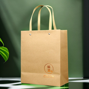 茶叶礼品袋通用牛皮纸手提袋加厚一斤装普洱红茶绿茶手拎包装纸袋