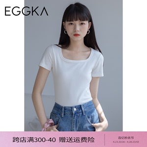 EGGKA白色方领短袖T恤女修身夏秋季圆领体恤打底正肩长袖短款上衣