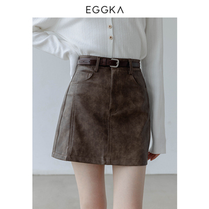 【5折清仓】EGGKA高腰a字皮裙裙子咖色小个子包臀高腰半身短裙