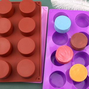 圆柱形硅胶模具慕斯蛋糕法式甜品8连烘焙圆桶柱子食品级创意磨具