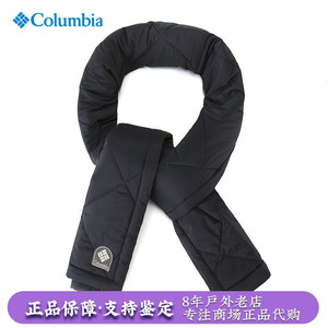哥伦比亚Columbia户外男女通用款休闲舒适保暖围巾CU0220