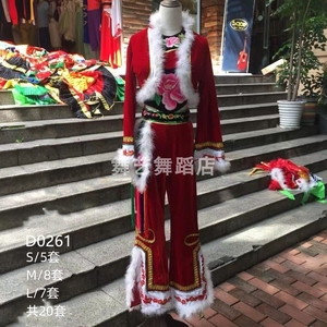 出租秧歌舞演出服女士打鼓民族舞蹈服装汉族中国风现代舞服装飘逸