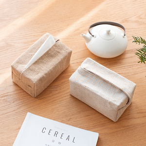 自然而然简约日式棉麻布艺纸巾盒抽纸盒创意客厅餐桌收纳纸抽盒