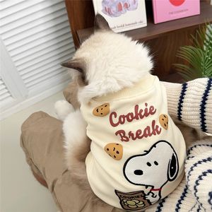 猫猫过年喜庆衣服布偶猫蓝猫新年马甲背心宠物狗狗小型犬冬天棉服