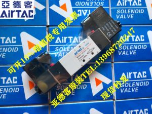 原装AIRTAC亚德客4V230C-08 4V230E-08 4V230P-08三位五通电磁阀