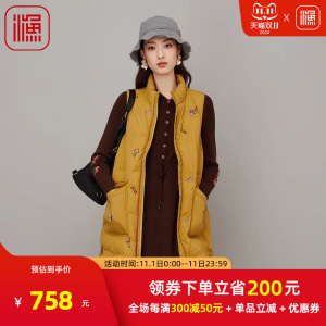 渔牌女装羽绒服女2023新款绣花无袖长款白鸭绒羽绒背心女FGFD5403