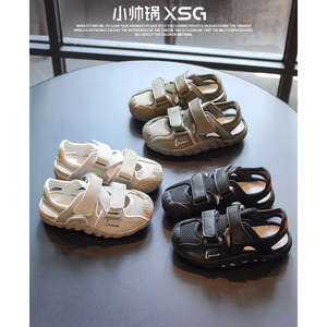 小帅锅童鞋2024年夏季新款儿童包头运动凉鞋男童软底沙滩鞋网面鞋