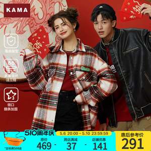 KAMA卡玛2024春季新品法兰绒龙年主题格子衬衫男女同款2124801