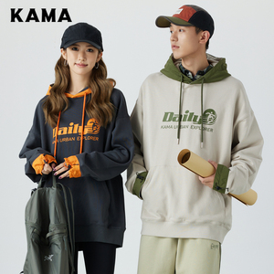 KAMA卡玛2024秋季新品美式复古撞色卫衣休闲宽松男女同款2323636