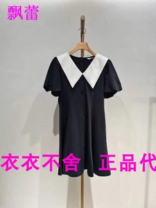 PEOLEO/飘蕾 2024 年 夏 专柜正品国内代购 短袖连衣裙 15087/799