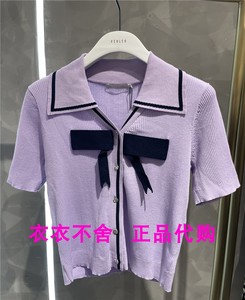 PEOLEO/飘蕾 2022年 夏 专柜正品 国内代购 紫色针织衫 07630/599