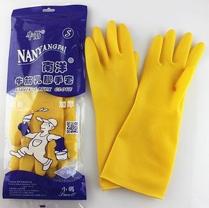 10双包邮南洋牌家用洗碗清洁护手黄色天然牛筋乳胶手套加长加厚包