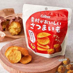 日本零食卡乐比Calbee无调料香脆番薯片蓬松炸天然红薯香味38g