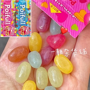 现货日本本土 poifull明治meiji腰果糖豆粒状什锦水果软糖盒装53g