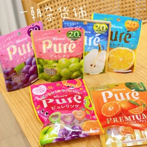 4包包邮日本现货甘乐Pure果肉果汁咀嚼弹力水果软糖梨子葡萄柠檬
