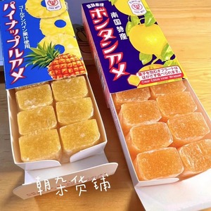 日本南国特产古早柚子糖seika菠萝糖兵六饼果汁软糖橡皮糖小红书