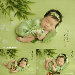 kd摄影道具满月宝宝拍照古风新中式服装新生儿儿童影楼拍摄Z-369