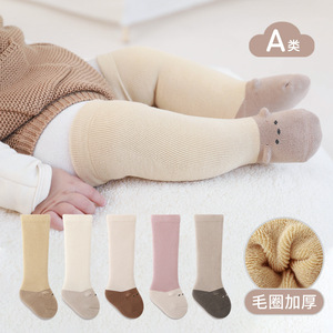 新生婴儿长筒袜子秋冬季加厚保暖0-3月1岁男女童幼儿宝宝过膝长袜