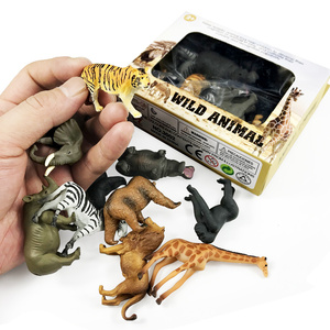 小号迷你野生动物园世界儿童宝宝认知模型玩具仿真狮子象犀牛老虎