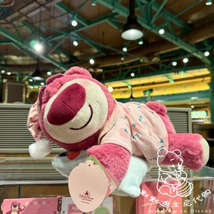 上海迪士尼乐园代 家居中号草莓熊穿衣睡眠睡觉趴趴毛绒公仔玩偶