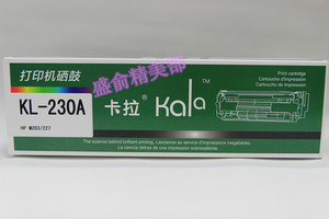 卡拉墨盒 适用惠普HP 30X 32A 203 227 KL-230黑色打印机粉盒硒鼓