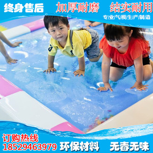 儿童淘气堡水床蹦床室内游乐场圆形软包弹跳床透明水袋正方形蹦床
