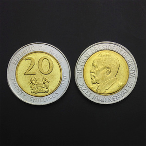 【非洲】全新UNC 肯尼亚20先令 外国硬币 双色币 2010年 KM#36.2