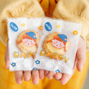 饼干包装袋曲奇奶枣雪花酥牛轧糖透明可爱分装糖纸烘培机封袋子