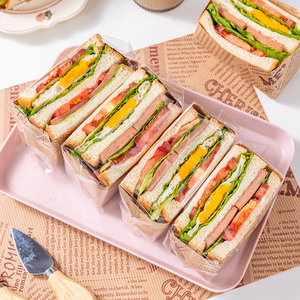 三明治包装袋自封粘食品级纸盒透明塑料专用商三文治自制单独盒子
