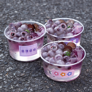 葡萄大丸子水果冰汤圆多种口味水晶水果捞配料小商用糯米芋泥紫薯
