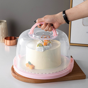 生日蛋糕盒重复使用便携手提塑料加高透明包装盒子家用6寸8保鲜