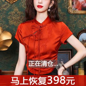 新中式国风红色上衣女装衬衣短袖夏季新款盘扣真丝衬衫提花小衫薄