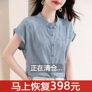 新中式棉麻上衣女装小飞袖夏季新款高端国风立领盘扣短袖亚麻衬衫