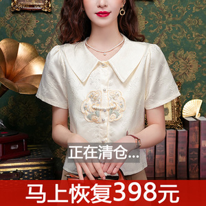 新中式刺绣雪纺衬衫女装短袖夏季新款小个子上衣国风小衫短款衬衣