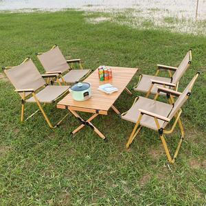 实木户外折叠桌榉木松木蛋卷桌便携式桌字椅露营野餐野外摆摊夜市