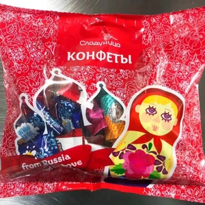 俄罗斯进口糖果混合巧克力糖紫皮糖多种糖果混装礼包喜糖年货福利