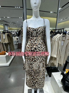 5月新品 ZARA国内代购 女装 24夏装豹纹修身吊带连衣裙3327266051