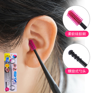 日本挖耳勺儿童掏耳神器硅胶掏耳勺螺旋扣挖耳朵屎采耳工具套装