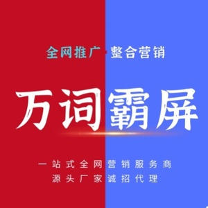 aso循环表单如何提交 aso可以单独提交吗