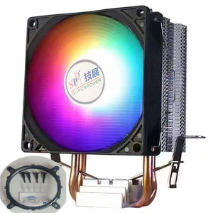 INTEL/AMD多平台CPU散热器台式电脑主机下压塔式铜管主板散热风扇