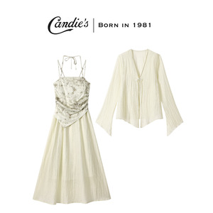 CANDIES 防晒针织开衫女夏季新款配设计感小众吊带连衣裙两件套