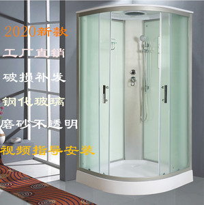 淋浴房带顶喷低盆洗澡房带配件一体式弧形洗澡间钢化玻璃房带底座